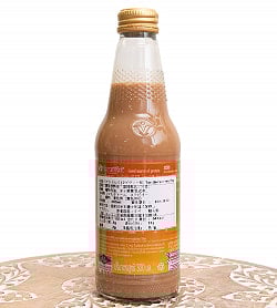 タイの豆乳 タイティー味 VITAMILK バイタミルク [300ml] - サブ3