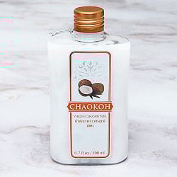 ヴァージン ココナッツ オイル　100% 200ml【CHAOKOH】(FD-THAI-353)