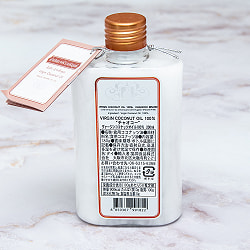 ヴァージン ココナッツ オイル　100% 200ml【CHAOKOH】 - サブ3