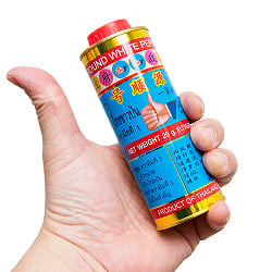 クセ強パッケージのタイの白胡椒 - サブ2