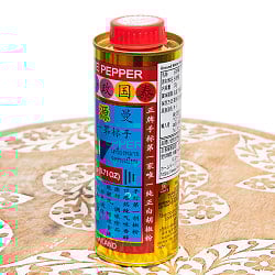 クセ強パッケージのタイの白胡椒 - サブ4