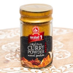 タイのカレー粉 50g