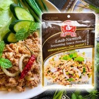 タイ料理 「ラープ(スパイシーサラダ)」の素 4人前