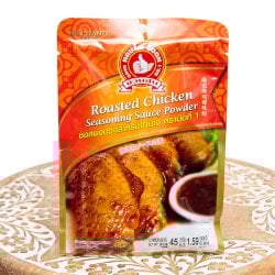 タイ料理 「ガイヤーン(スパイシー焼き鳥)」の素 3人前