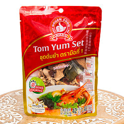 タイ料理  トムヤムキット 3人前(FD-THAI-362)