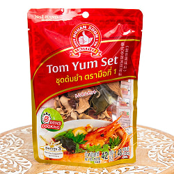 タイ料理  トムヤムキット 3人前 - サブ3