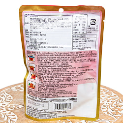 タイ料理  トムヤムキット 3人前 - サブ4