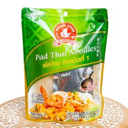 タイ料理  パッタイキット 2人前