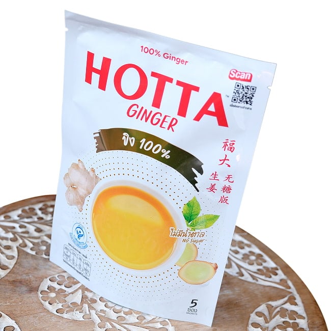 ビシッと辛い タイの生姜ドリンク ストロング - HOTTA 100% Ginger [7g x 5袋] 3 - パッケージ写真斜めからです