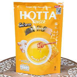 ビシッと辛い タイの生姜ドリンク マヌカハニー味 - HOTTA Ginger with Manuka Honey [14g x 5袋] - サブ2