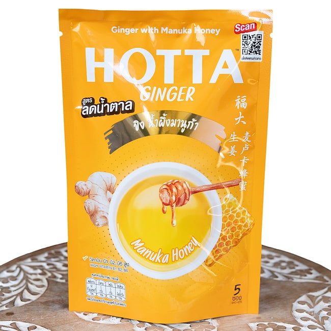 ビシッと辛い タイの生姜ドリンク マヌカハニー味 - HOTTA Ginger with Manuka Honey [14g x 5袋] 2 - パッケージ写真正面です