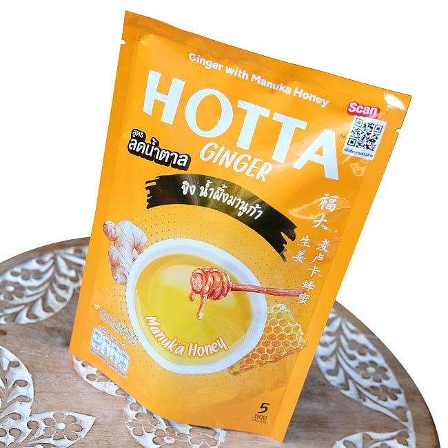 ビシッと辛い タイの生姜ドリンク マヌカハニー味 - HOTTA Ginger with Manuka Honey [14g x 5袋] 3 - パッケージ写真斜めからです