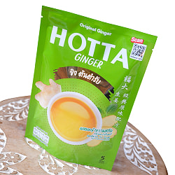 ビシッと辛い タイの生姜ドリンク オリジナル味 - HOTTA Instant Ginger Original [9g x 5袋] - サブ3