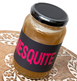 熊ノ屋メスキーテ　マヤの木【生はちみつ 500g】 - サブ2