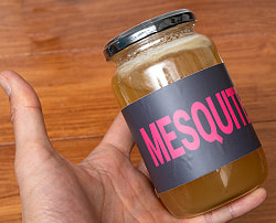 熊ノ屋メスキーテ　マヤの木【生はちみつ 500g】 - サブ4