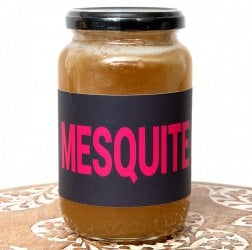 熊ノ屋メスキーテ マヤの木【生はちみつ 500g】(ID-SPC-1001)