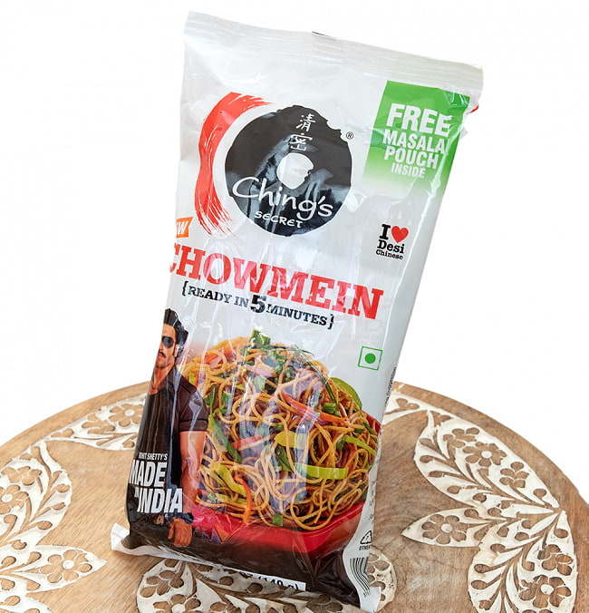 インド中華 インスタント チョウメン - CHOWMEIN 2 - 斜めから撮影しました