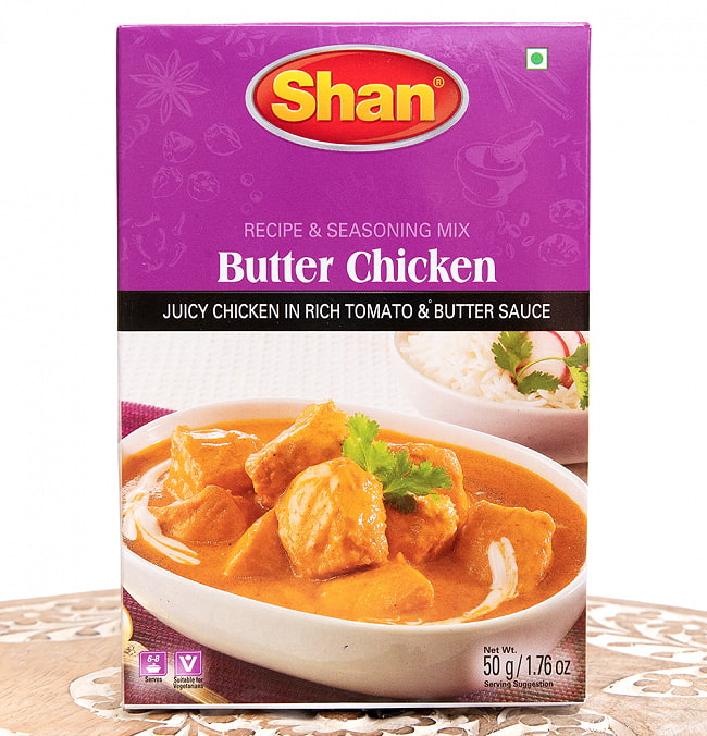 バターチキン スパイス ミックス - Butter Chicken PECIPE & SEASOING MIX - 50g 【Shan】 2 - パウダーのスパイスとホールのスパイス、ハーブがShan社の秘伝の配合率で配合されています。ホールがホールのままがすごい!!