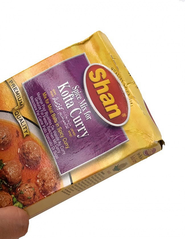 バターチキン スパイス ミックス - Butter Chicken PECIPE & SEASOING MIX - 50g 【Shan】 7 - 輸送中に箱が潰れている場合がございます。とほほ。中のスパイスは、丈夫なアルミ袋で守られていますので、品質には問題ありません。ご理解のほど、宜しくお願い致します。（つぶれ箱の写真は、同類の商品のものです）