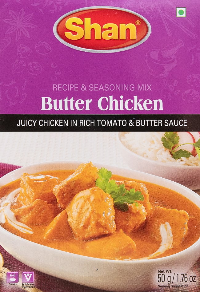 バターチキン スパイス ミックス - Butter Chicken PECIPE & SEASOING MIX - 50g 【Shan】の写真1枚目です。クリーミーでリッチなバターチキンが作れるバターチキン スパイス ミックスです。Shan,パキスタン料理,パキスタン,カレー,スパイス ミックス,ハラル