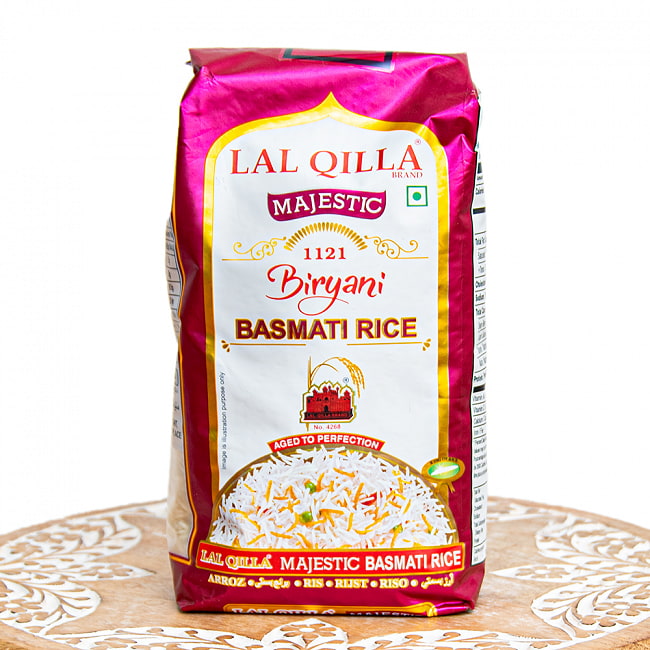 ビリヤニ用 バスマティライス 高級品 1kg - Basmati Rice Biryani 【LAL QILLA Majestic】の写真1枚目です。高級バスマティライスです。LAL QILLA,インド料理,インド,パキスタン,ライス,バスマティ,ビリヤニ お米