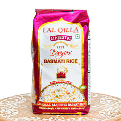 ビリヤニ用 バスマティライス 高級品 1kg - Basmati Rice Biryani 【LAL QILLA Majestic】