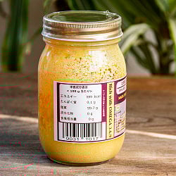 HOKKAIDO GHEE 北海道ギー 450g 100% 国産  グラスフェッドギー　グラスフェッドバター使用 自然豊かな富良野で放牧酪農 - サブ4