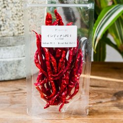 インド唐辛子 インディアンチリペッパー 国産品 10g