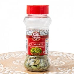 グリーンカルダモン ホール - Green Cardamom Whole 【50gボトル】