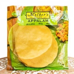【Mother's Recipe】アッパラム Appalam 100g 南インドスタイルのパパド