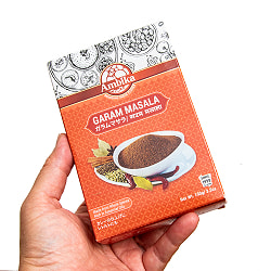 ガラムマサラ GARAM MASALA 100ｇ【AMBIKA】 - サブ4