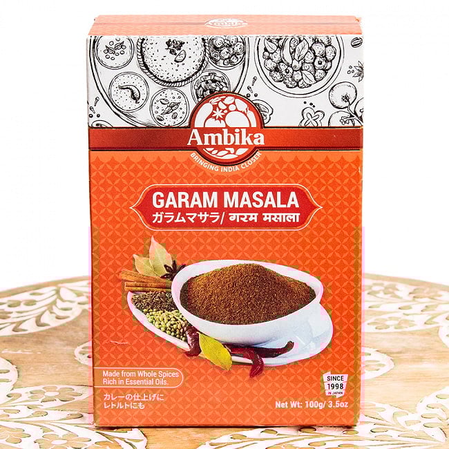 ガラムマサラ GARAM MASALA 100ｇ【AMBIKA】の写真スパイス,インド料理,カレー粉,ミックススパイス,カレー粉,ハラル