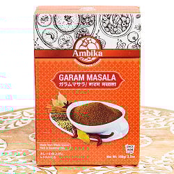 ガラムマサラ GARAM MASALA 100ｇ【AMBIKA】の商品写真