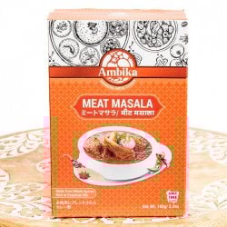 ミートマサラ MEAT MASALA 100g【AMBIKA】
