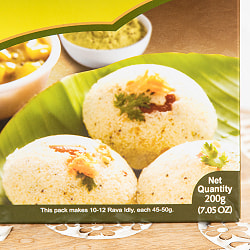 南インドの軽食 ラヴァイドゥリの素 200g Rava Idly Mix【GRB】 - サブ2