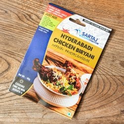 ハイデラバディ チキンビリヤニ 簡単スパイスセット Hyderabadi Chicken Biryani 5人前