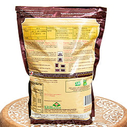 インド産 2年熟成 最上級バスマティライス INDIA GATE BASMATI RICE CLASSIC【1Kg】 - サブ3