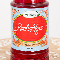 ルーアフザ Roohafza インド・パキスタンの伝統シロップ 800ml【Hamdard】 - サブ2