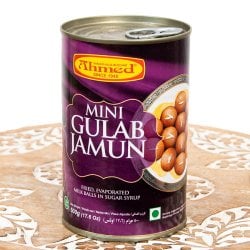 ミニ グラブ ジャムン - Mini Gulab Jamn(500g)【Ahmed】(ID-SPC-1062)