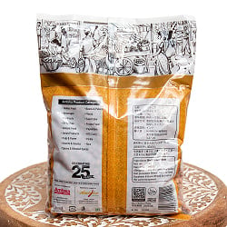 黒ひよこ豆（カラチャナ Kala Chana） 1kg - サブ3