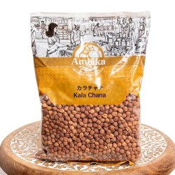 黒ひよこ豆(カラチャナ Kala Chana) 1kg(ID-SPC-1063)