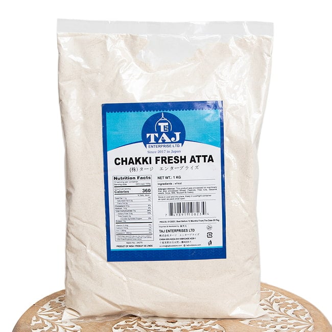 チャッキ フレッシュ アタ - チャパティ用の全粒粉 インド産【1000g】 3 - この様なパッケージでお届けします