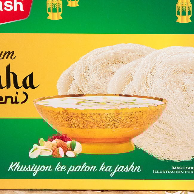 ラッチャ・フェニ（Lachha Pheni）  イスラム圏の繊細なスイーツ【Aakash】 3 - パッケージ写真