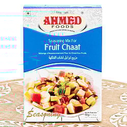 フルーツチャートマサラ-Fruit Chaat Masala【AHMED】南アジア屋台の味の商品写真