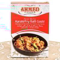 パキスタンのカラヒマサラ-【AHMED】スパイス香る絶品肉鍋!