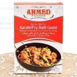 パキスタンのカラヒマサラ-【AHMED】スパイス香る絶品肉鍋!