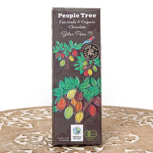フェアトレード＆オーガニックチョコ・板チョコオーガニック ビター・ペルー75[40g][12個までメール便可]の写真オーガニック,有機,チョコレート,有機チョコレート,ナチュラル,フェアトレード,カカオ分75％,ハイカカオ,ビターチョコレート,スイス,People Tree,ピープルツリー