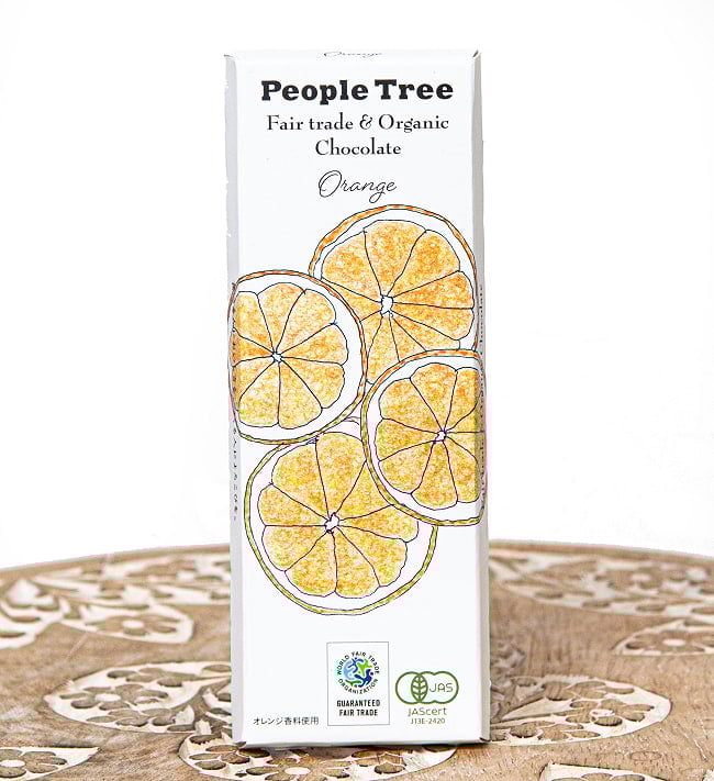 フェアトレード＆オーガニックチョコ・板チョコオーガニック オレンジ[50g][12個までメール便可]の写真オーガニック,有機,チョコレート,有機チョコレート,ナチュラル,フェアトレード,オレンジ,ミルクチョコレート,スイス,People Tree,ピープルツリ