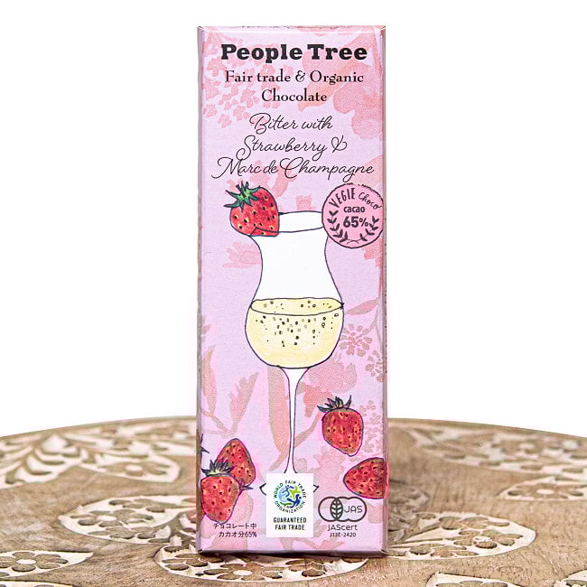 フェアトレード＆オーガニックチョコ・板チョコオーガニック ビターウィズストロベリー＆マールドシャンパーニュ[40g][12個までメール便可]の写真オーガニック,有機,チョコレート,有機チョコレート,ナチュラル,ストロベリー,シャンパーニュ,ビターチョコレート,お酒,スイス,People Tree,ピープルツリー