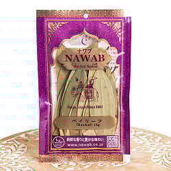 インド ベイリーフ 10g - Bay Leaf カシアリーフ／テジパッタ - サブ2